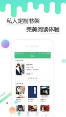 鸭脖娱乐罗志祥app下载